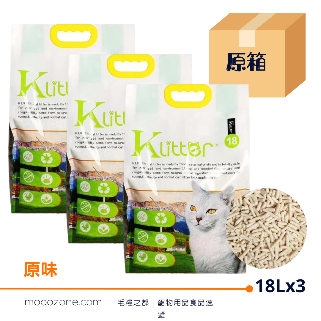 Klitter 貓砂｜Tofu Cat Litter 豆腐貓砂 (2.0mm) 原箱 18L x 3 