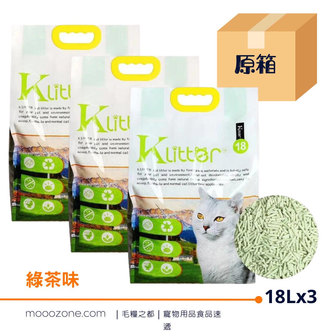 Klitter 貓砂｜Tofu Cat Litter 豆腐貓砂 (2.0mm) 原箱 18L x 3 