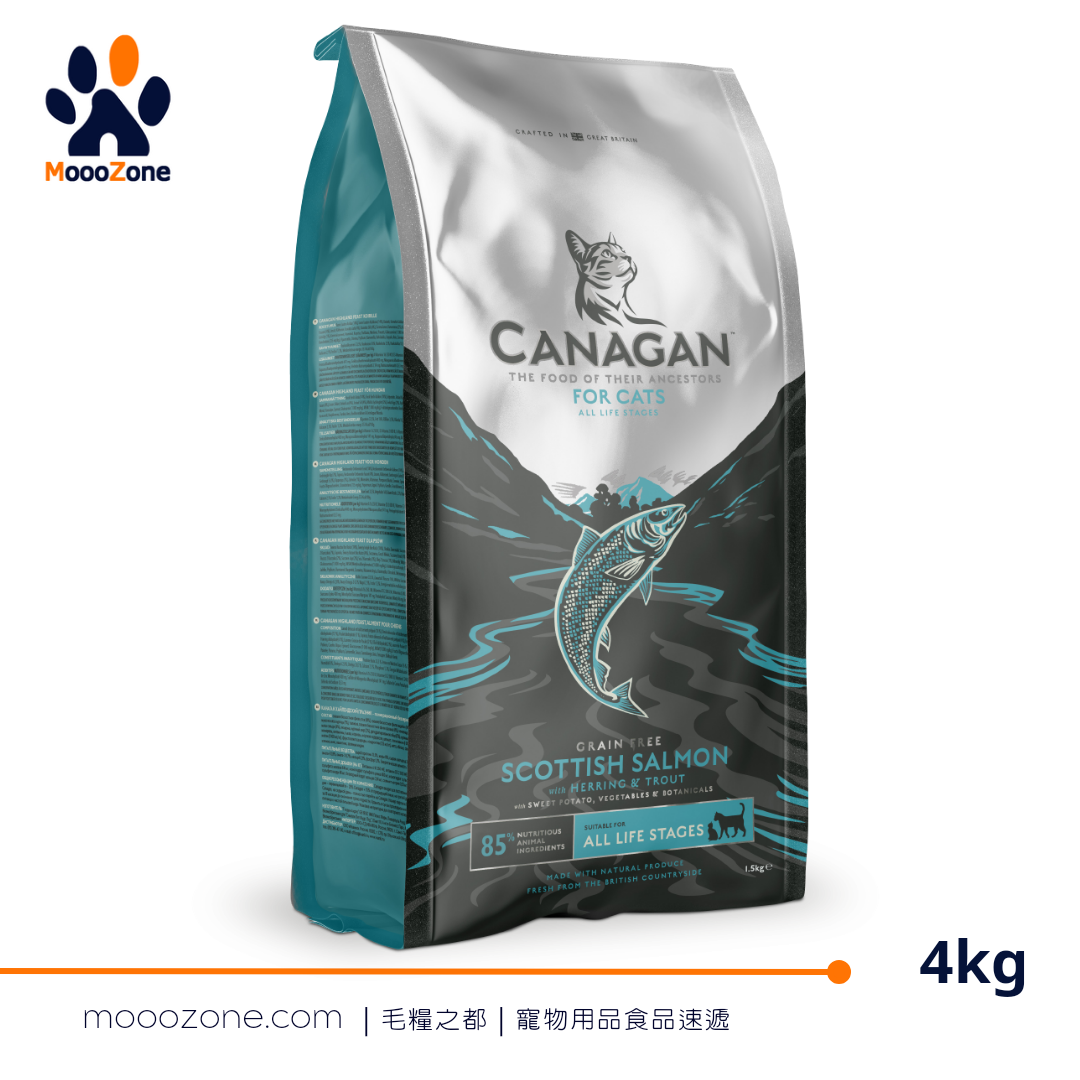 CANAGAN原之選 - 無穀物鮮肉乾糧 (全貓糧) - 蘇格蘭三文魚配方 SCOTTISH SALMON 4kg