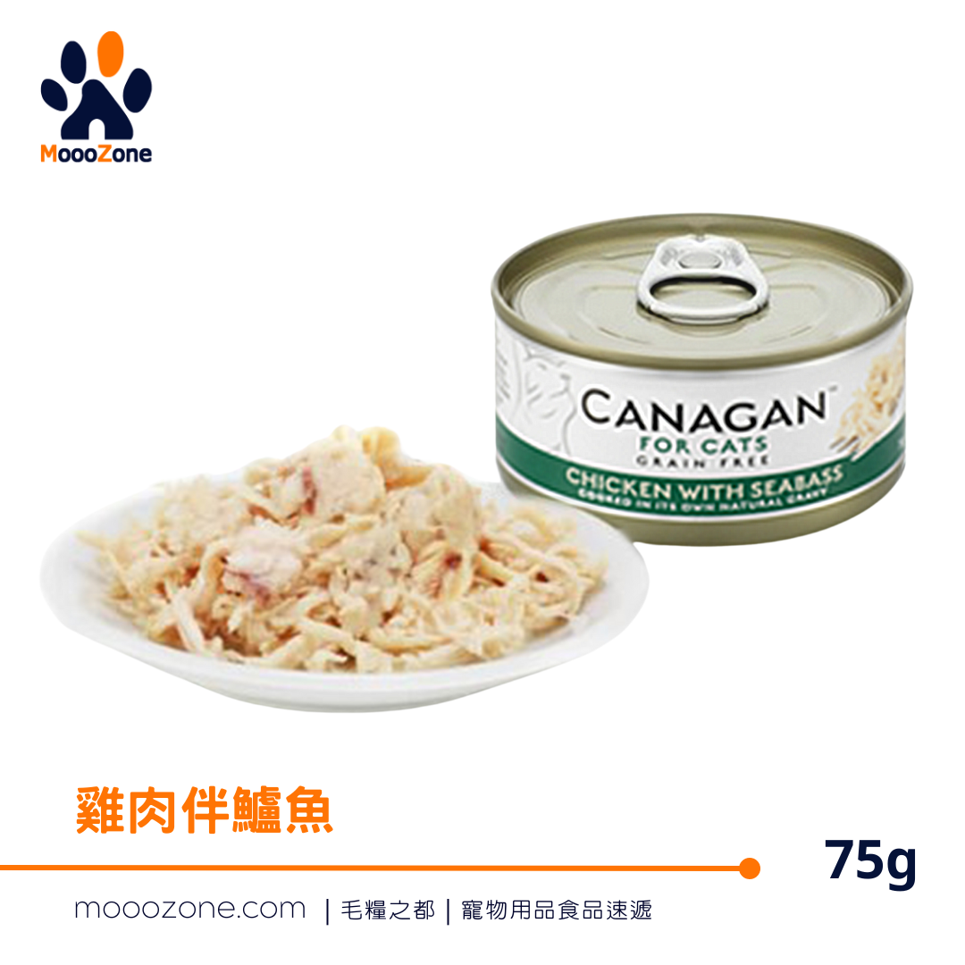 CANAGAN無穀物主食罐頭 - 雞肉伴鱸魚配方 75G