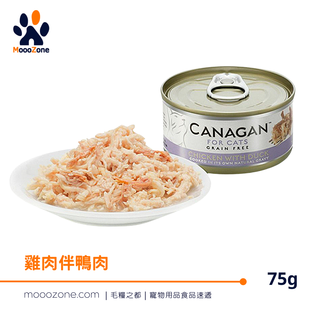 CANAGAN無穀物主食罐頭 - 雞肉伴鴨肉配方 75G