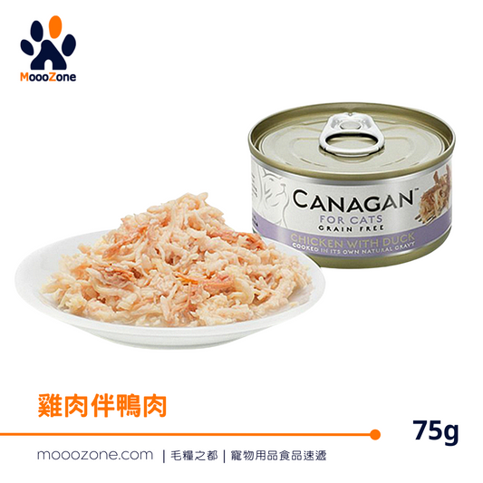 CANAGAN無穀物主食罐頭 - 雞肉伴鴨肉配方 75G