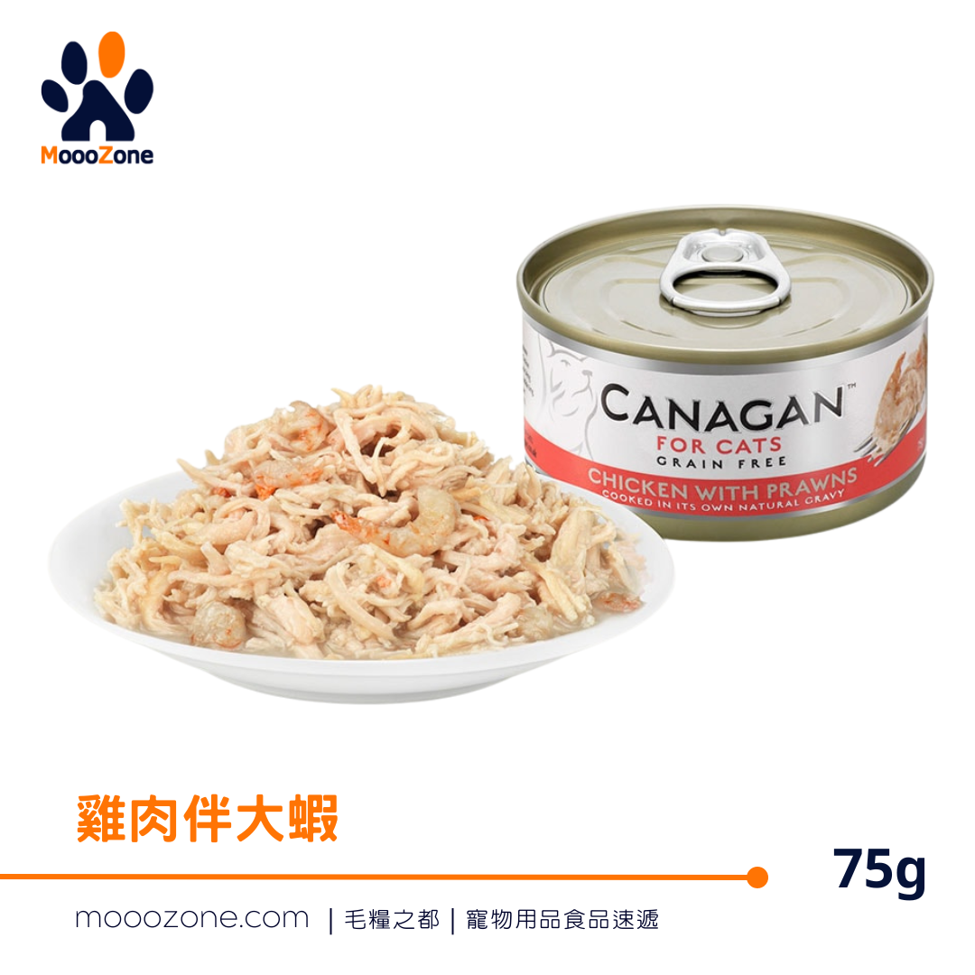 CANAGAN無穀物主食罐頭 - 雞肉伴蝦肉配方 75G