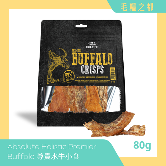 Absolute Holistic Premier Buffalo 尊貴水牛小食 (狗用) - 尊貴水牛肉酥 80g (EXP: 2025年3月31日)