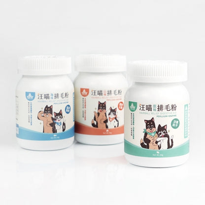 台灣汪喵星球 - 排毛粉 l 貓星人基地MeowZone